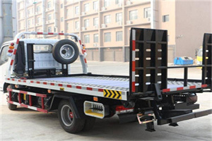 洋县24小时道路救援电话