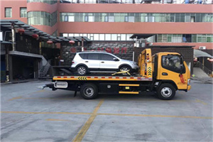 洋县附近汽车拖车电话