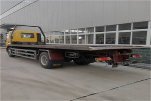 洋县24小时公路救援电话