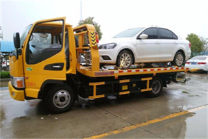 洋县附近拖车救援24小时服务热线